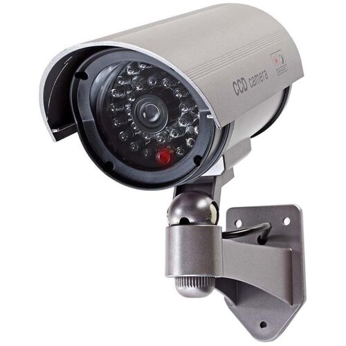 Nedis DUMCB40GY - LED imitacija sigurnosne kamere 2xAA IP44 Cene