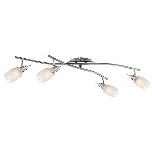 Globo Stropna spot svjetiljka Florita (40 W, D x Š x V: 900 x 500 x 210 mm, Srebrna, Bijela, E14) Cijene