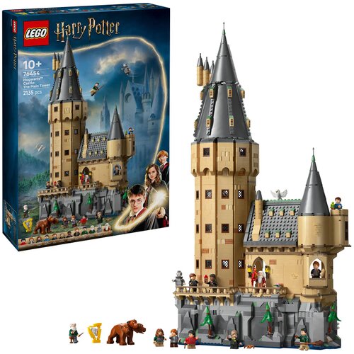 Lego Harry Potter&trade; 76454: Glavni toranj Hogwarts dvorca Cijene