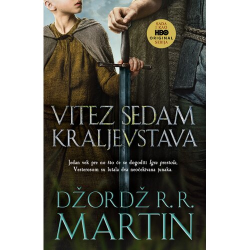 Laguna Džordž R. R. Martin - Vitez Sedam kraljevstava Slike