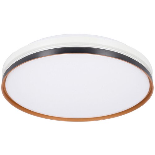 Lesnina XXXL STROPNA LED-SVETILKA Montana 1850 lm 4000 K Slike