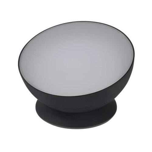  GoSmart LED ambientalna svetilka, črna, topla bela–hladna bela/ RGB, WiFi Cene