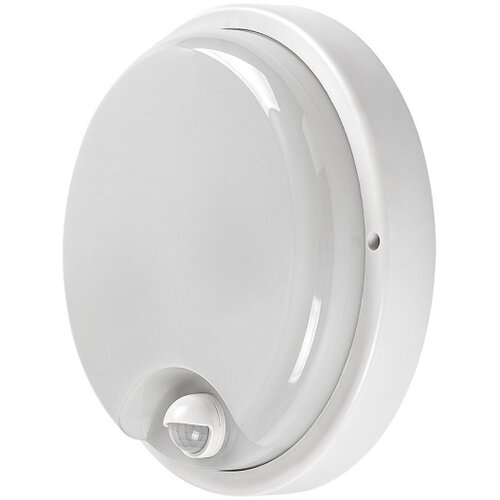 Rabalux 77214 - LED spolja&amp;scaron;nje zidno svetlo sa senzorom LONATO LED/18W/230V IP65 belo Slike