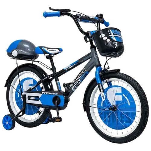 Sporting Machine Dečiji bicikl za dečake 20" Fitness Blue, 5g+ Cene