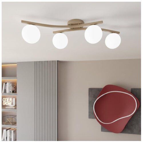  Plafonsko svetlo OPUS 4xE14/10W/230V bež/belo Slike