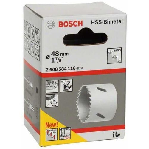 Bosch Pila za provrte HSS-bimetal Cijene