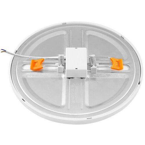 Prosto plafonjera 20W/UGRADNA OKRUGLA/6400K/1500LM/FLEXI Slike
