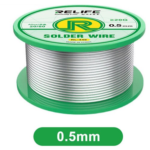 Relife kalaj zica RL-440 0,5mm (40g) Slike