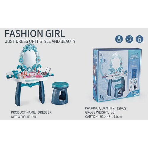 Ice Dressing Table for a Princess + Accessories Cijene
