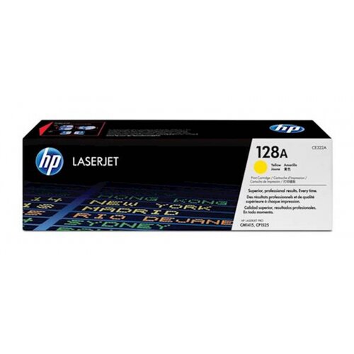  Toner HP yellow 128A Cene