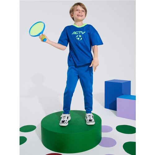 Sinsay Sportska majica Active Cijene
