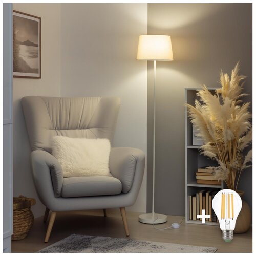  Brilagi - LED Stojeća lampa CERIA 1xE27/40W/230V prečnik 30 cm bež/bela Cene
