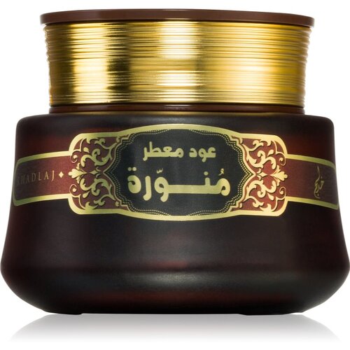 Khadlaj Bakhoor Oud Muattar Munawwara tamjan 35 g Slike