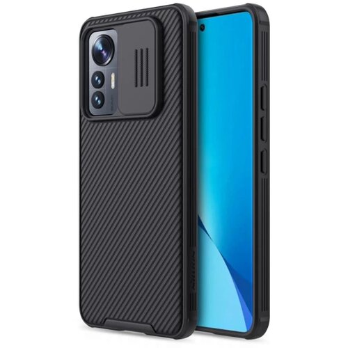 Nillkin CAMSHIELD PRO maska za XIAOMI 12 LITE Cijene