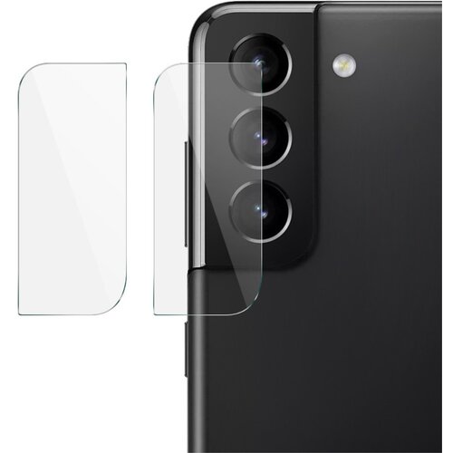 INF Samsung Galaxy S21 pokrov leče, 2 kompleta prozornih, (21257272) Slike