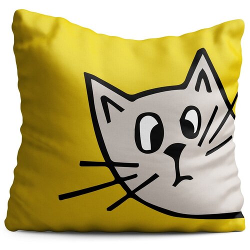 OYO kids Otroška blazina 40x40 cm – OYO kids Cene