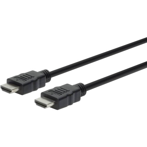 Digitus HS HDMI priključni kabel [1x HDMI-utikač<=> 1x HDMI-utikač] 3m, crn, AK- Cijene