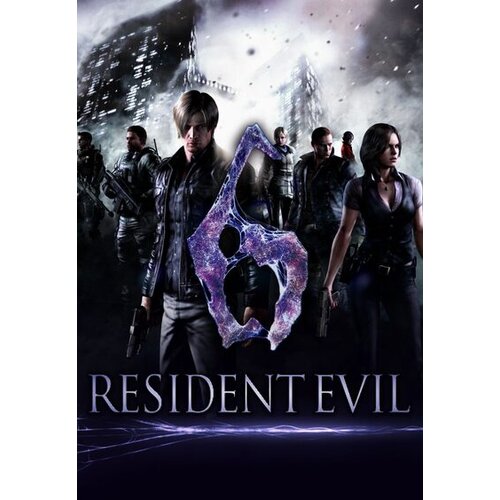 Steam Resident Evil 6 Complete (PC) Key EUROPE Cene