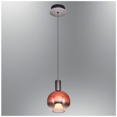 Opviq luster Luccas 2848-1A-P-32, LED 10 W, rose gold Cene