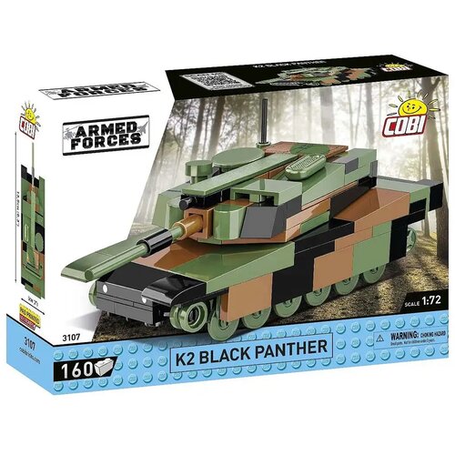 Cobi Toys COBI: K2 Black Panther tenk građevinska igračka (3107) Cijene