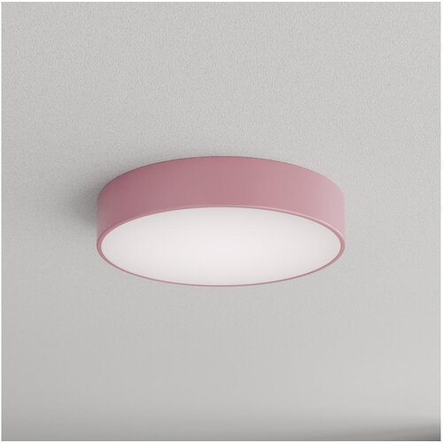 Brilagi plafonsko svetlo clare 3xE27/24W/230V prečnik 40 cm ružičasto Cene