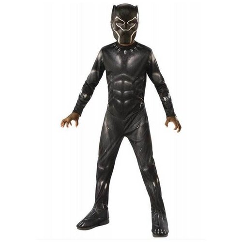 Rubies Pustni kostum za otroke Black Panther Endgame Classic 8-10 let Cene
