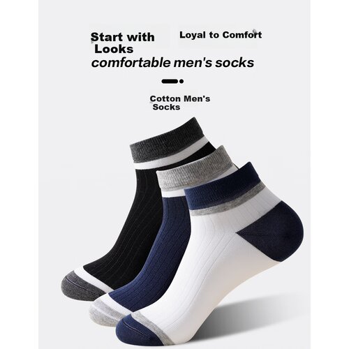 Pierre Cardin Mu&amp;scaron;ke čarape, 5 pari, Bele Slike