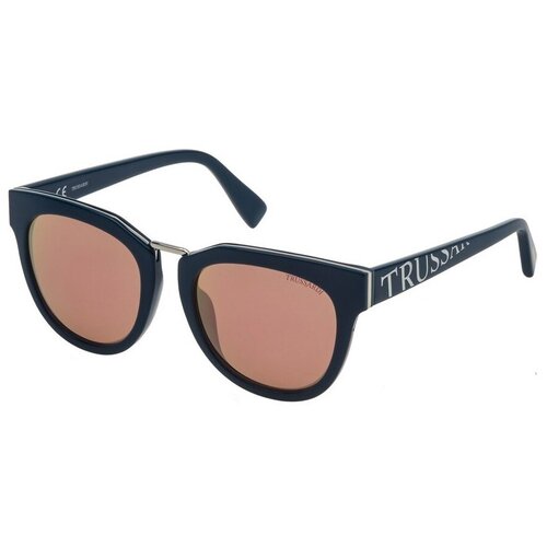 Trussardi str180527t9r sarena Cijene