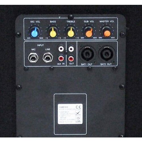 Ibiza DISCO Cube set 18 (2 x 12B 15-2102 in 1 x SUB18A 18-2168) - Slike