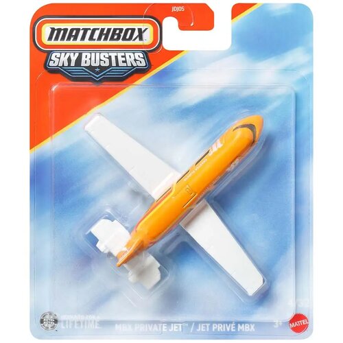 Mattel Matchbox Sky Busters: model letala Private Jet 1/64 - Cene