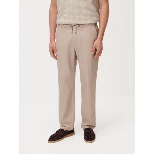 Reserved Chino hlače regular fit - bež Cijene