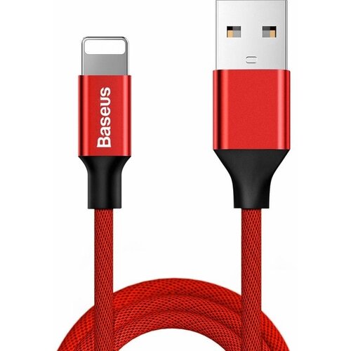 Baseus cable yiven lightning 180 cm 2A - red Slike