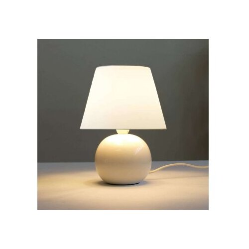 Opviq stona lampa 241791 Cene