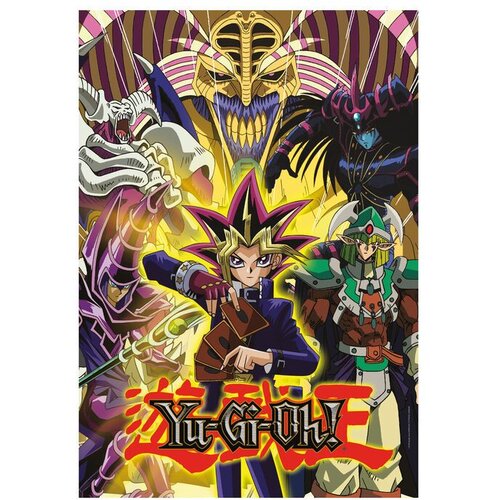 Yugioh Yu-Gi-Oh! Legendarni dvoboj 1000 delni puzzle &amp;ndash; Slike