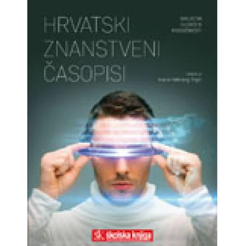 Školska knjiga HRVATSKI ZNANSTVENI ČASOPISI - Ivana Hebrang Grgić