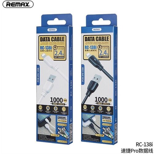 Remax Suji Pro Data Cable RC-138I Slike