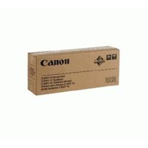 Canon bubanj CEXV47 Cyan Cijene