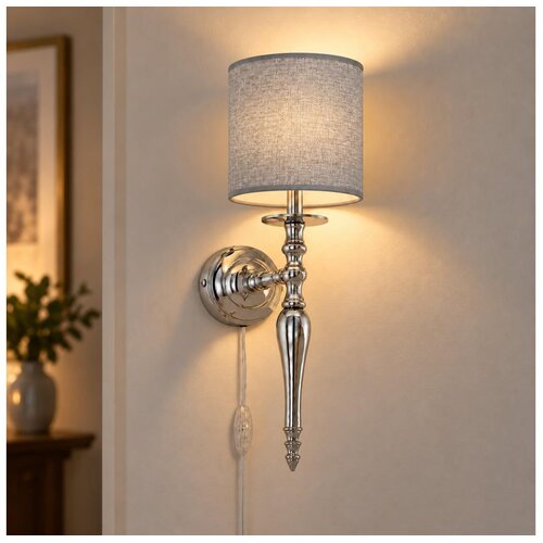 Brilagi Zidna lampa NUBILA 1xE27/60W/230V sjajni hrom/siva Slike