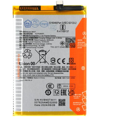 Mps Baterija za Xiaomi Redmi 13 / Redmi 13 5G, BN5T, 5030 mAh Cene