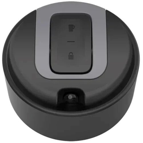 Kambukka Olympus Cup lid black Cijene