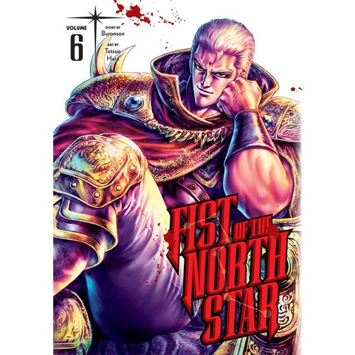 Harper Collins Publishers Ltd Buronson - Fist of the North Star, Vol. 6 Cene