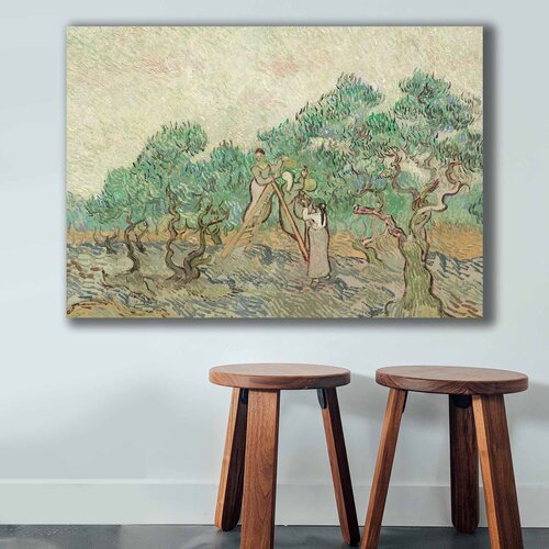 Opviq slika na platnu 70x100cm Cene