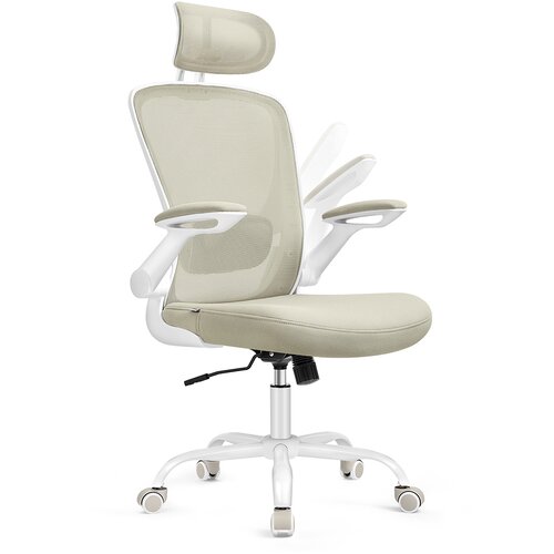 Songmics Pisarna stol 64x64x115 cm Bež, (5000302514) Cene