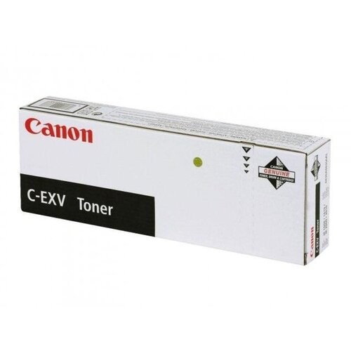 Canon toner CEXV28 Black Cijene