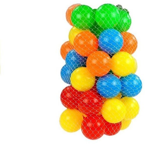 Molarem Home Plastične loptice za igraonicu 7 cm - 50 komada Slike