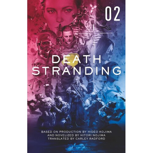 Macmillan Distribution Hitori Nojima, Carley Radford - Death Stranding: The Official Novelization - Vol. 2 Cene