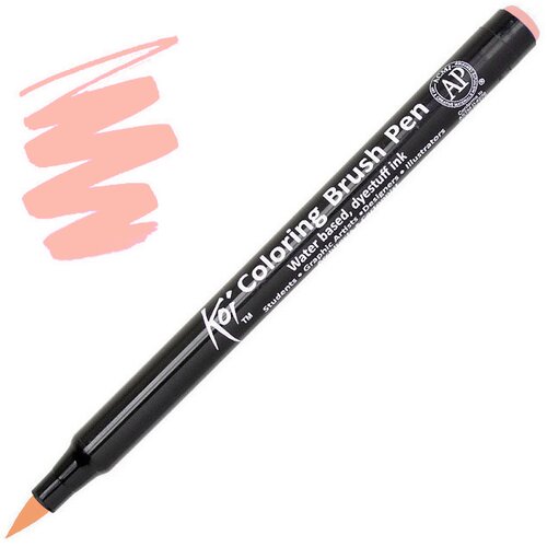  Flomaster Sakura Koi Coloring Brush Pen | Coral Red Cene