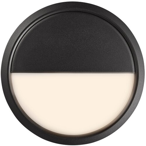 Nordlux LED prigu&amp;scaron;iva spolja&amp;scaron;nje zidno svetlo AVA SMART LED/9,5W/230V IP54 Slike