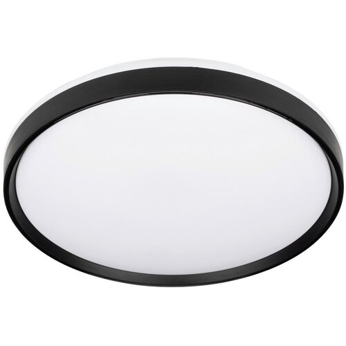 Novel stropna led-svetilka 48/7 cm Cene