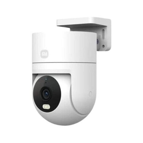 Xiaomi Camera CW300 Outdoor Cijene